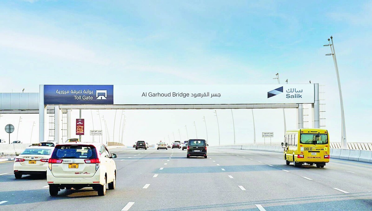 سالك announces flexible Ramadan tariffs