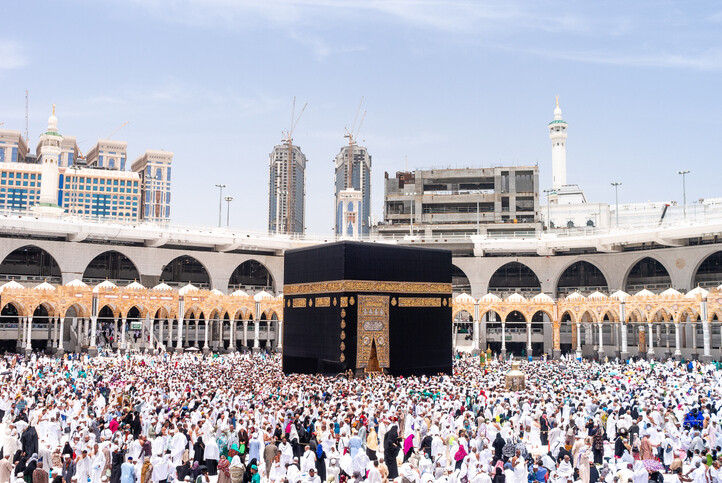 Saudi Arabia Suspends Umrah Agency Over Poor Pilgrim Accommodation