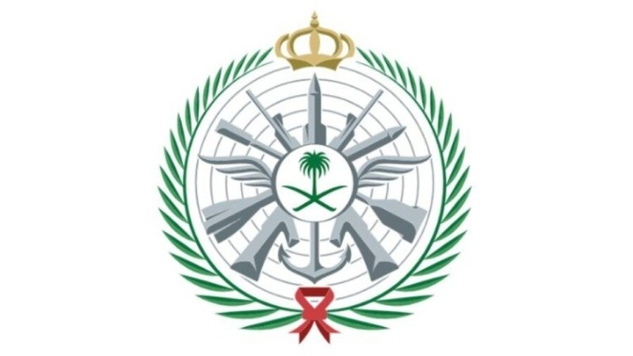 Saudi Arabia: Attack Attempt on Ras Tanura Refinery