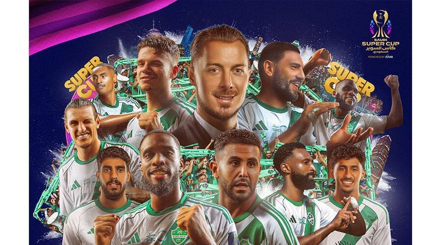 Saudi Super Cup Case Reaches a Crucial Turning Point