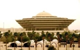 Saudi Arabia Executes Terrorists