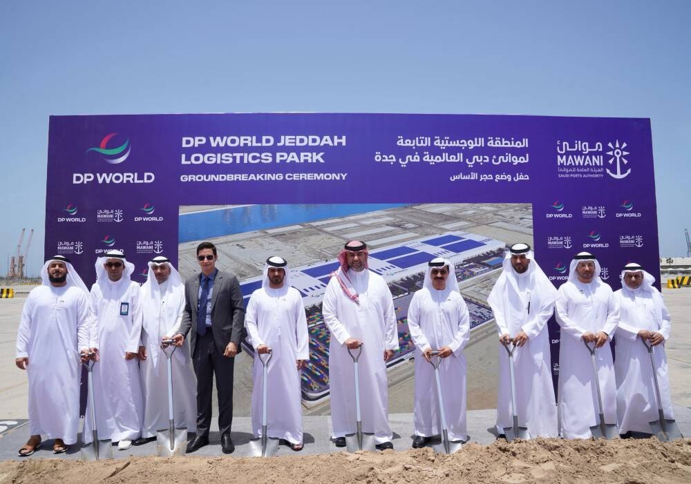 DP World и Саудовская портовая администрация запускают логистический проект в порту Джидда-ль-Ислами