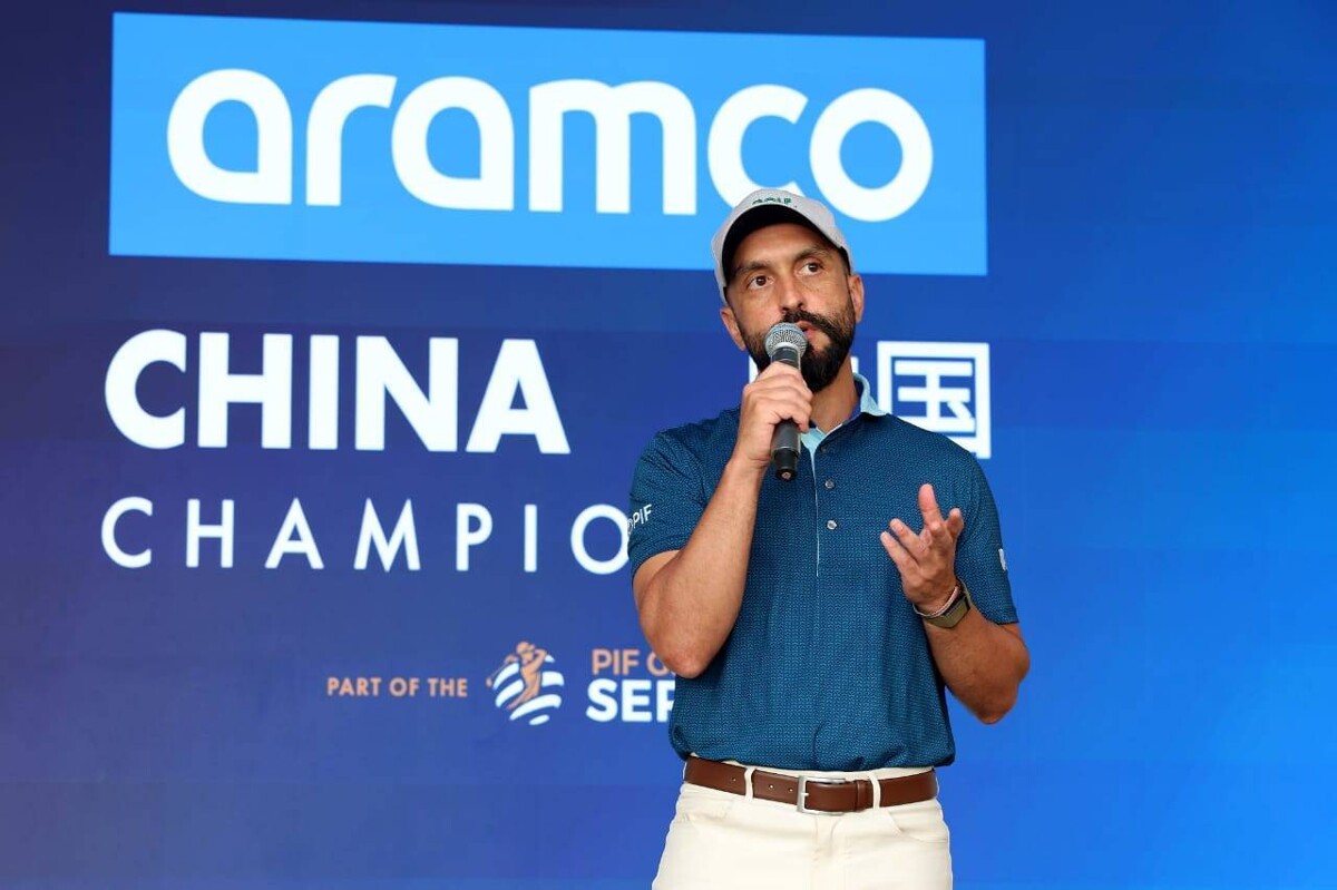 Saudi Arabia & FII Host Future Sustainability Sessions