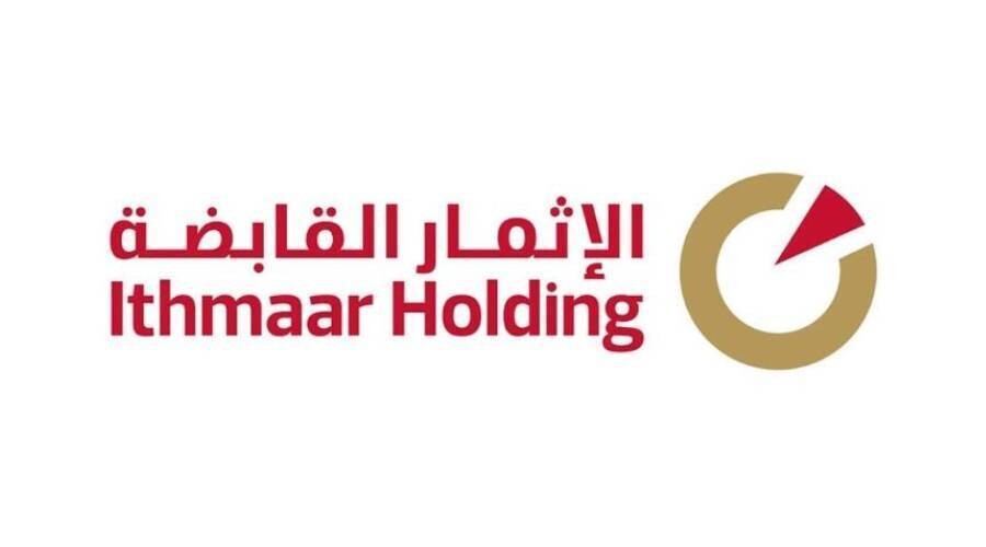 Al-Isar Holding Approves Capital Reduction