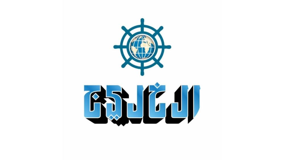 Gulf Economy 2025: Balance and Growth