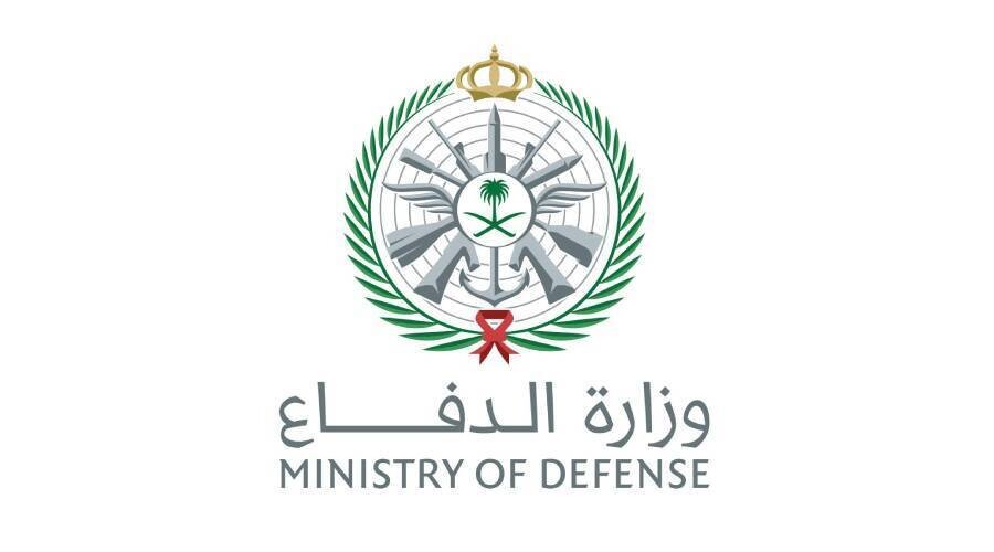 Saudi Arabia Intercepts Over 60 Drones