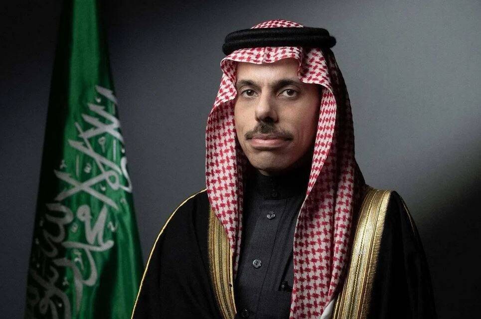 Statement by Saudi Foreign Minister