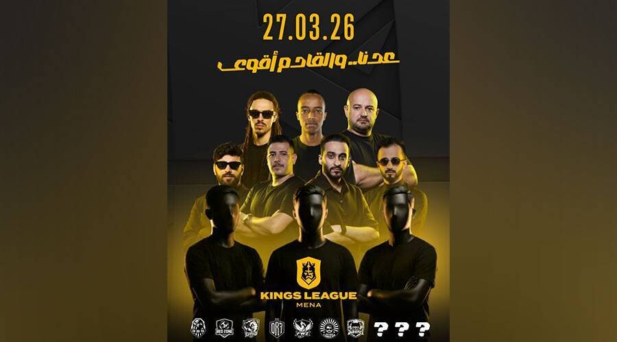 Kings of the East Asia League Season 2 Kicks Off in Riyadh