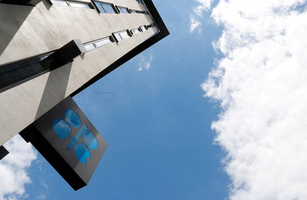 OPEC+ вероятно продлит сокращение добычи нефти до 2025 года