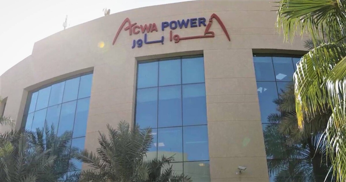 Aqua Power подписывает соглашение о приобретении на сумму 693 миллиона долларов