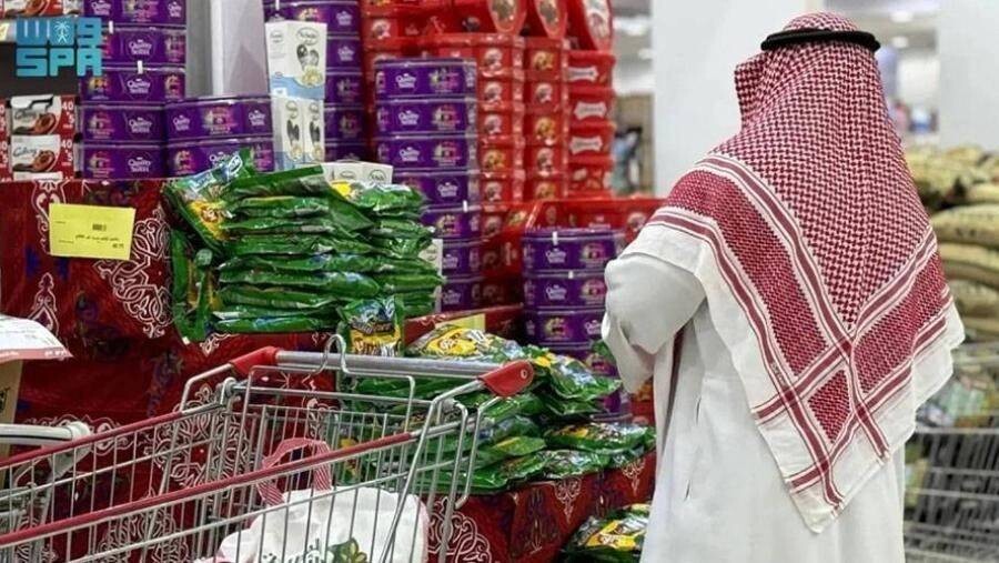 Saudi Arabia Consumer Prices Rise 1.8%