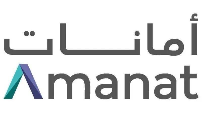Amanat Holding Announces IPO Price Range for Saudi Stock Market