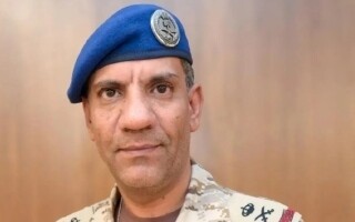 Saudi Arabia Confirms Drone Attack on US Embassy