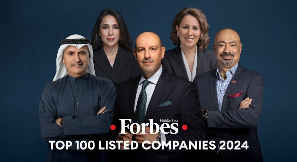Saudi Basic Industries Corp (SABIC) выбывает из Топ-100 общественных компаний Ближнего Востока по версии Forbes в 2024 году