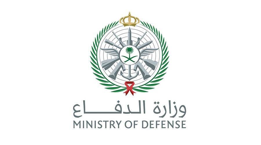 Saudi Arabia Destroys Drone Near Gas Plant