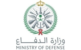 Saudi Arabia Intercepts Two Ballistic Missiles