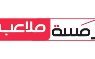 Saudi Arabia Sports News