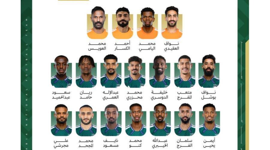 沙特队主帅勒纳尔在对阵埃及队败北后召入阿尔-奥韦斯