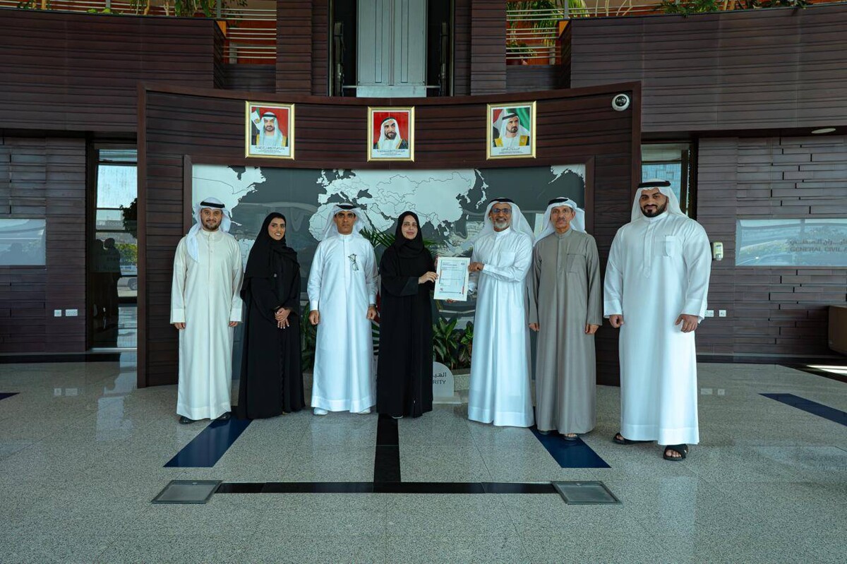 Saudi Civil Aviation Authority Receives ISO Certification