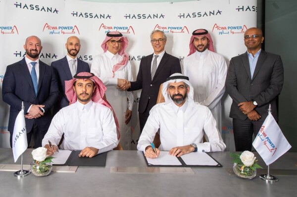 Aquapower и Hassana Investment заключают соглашение о укреплении RABIGH Arabian Water and Electricity Company