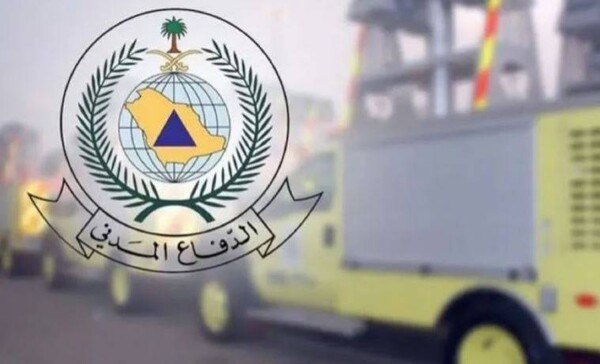 Military Projectile Hits Residential Complex in Saudi Arabia