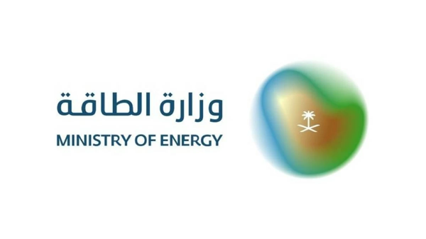 Saudi Arabia Restores East-West Pipeline Capacity