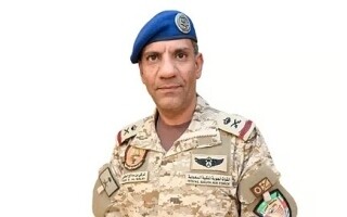 Saudi Arabia Intercepts Drones Targeting Oil Refinery