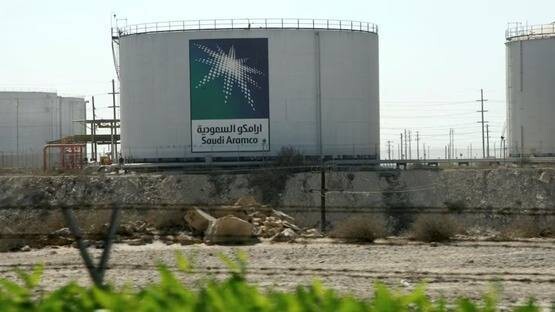 Saudi Aramco closes refinery after drone attack
