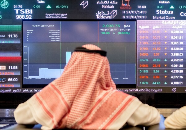Gulf Stock Markets Rise Amid US Economic Data Anticipation