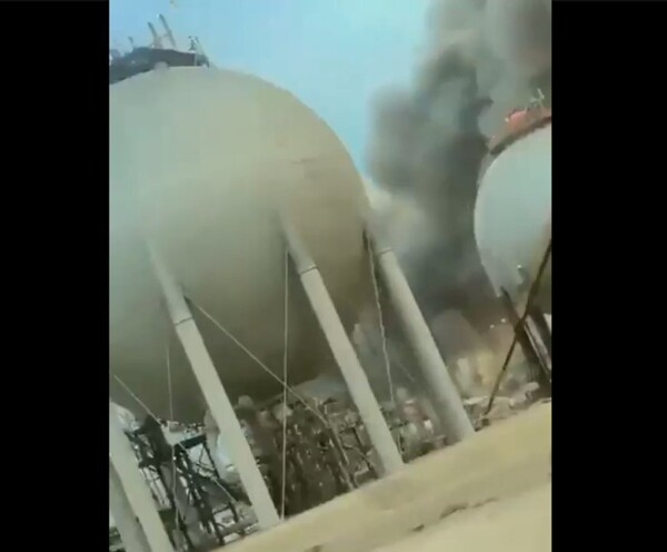 Fire at One of Saudi Arabia's Largest Oil Refineries