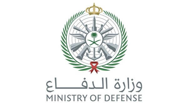 Saudi Arabia Intercepts Seven Ballistic Missiles