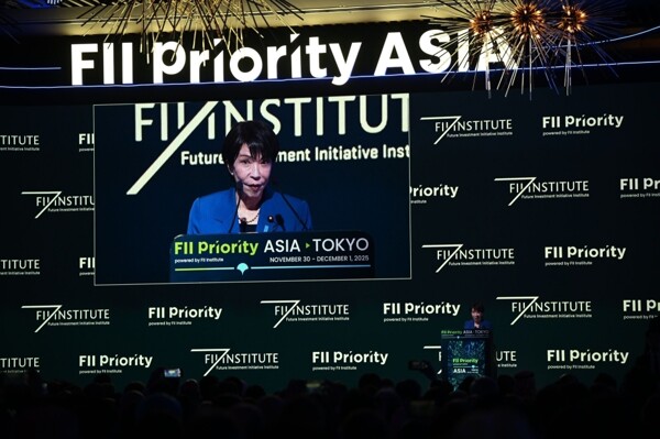 Saudi Arabia Seeks Japanese Investments