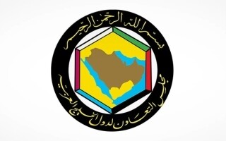 Extraordinary Gulf-European Ministerial Meeting