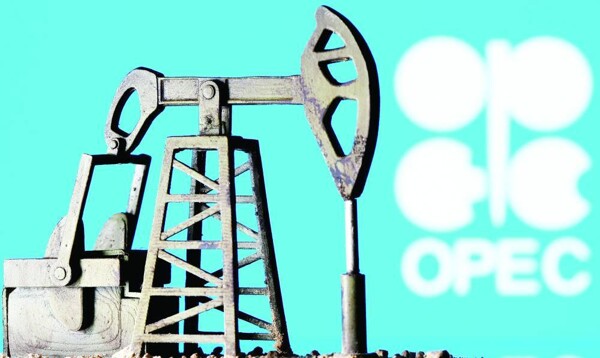 Goldman Sachs: OPEC+ Не собирается смягчать сокращение производства в июне