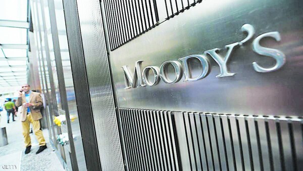 Moody's повышает кредитный рейтинг Саудовской Аравии до Aa1