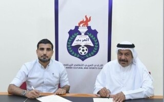Клуб Al Arabi подписал местного тренера Бадра Табиба на позицию технического директора