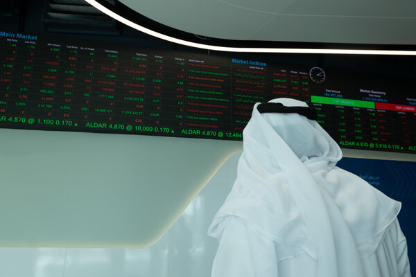 Саудовская Аравия лидирует в активности IPO в регионе Персидского залива