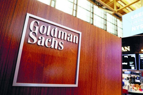 Goldman Sachs запускает фонд, сосредотачивающийся на рынках Ближнего Востока