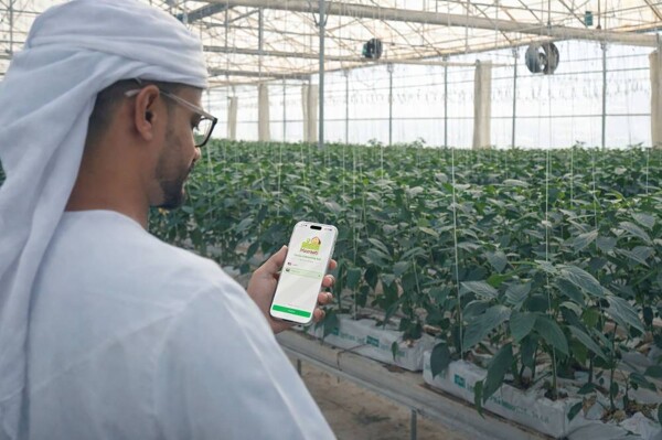Launch of Digital Platform for Food Supply Chain Management