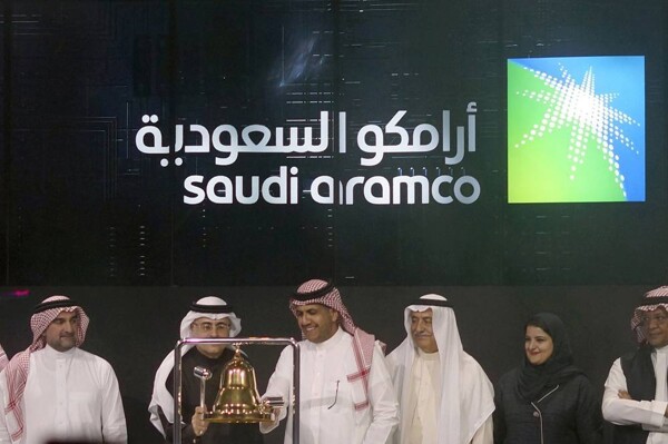 Саудовская Аравия планирует продать акции Aramco на миллиарды долларов