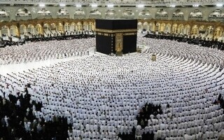 Министерство Хаджа Саудовской Аравии раскрывает категории, имеющие право на получение пропусков в Мекку