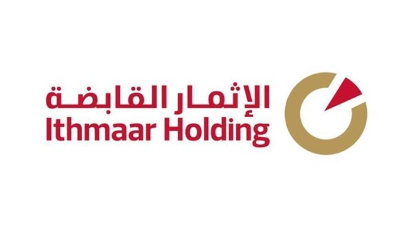 Al-Isar Holding Approves Capital Reduction