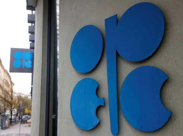OPEC+ работает над соглашением о продлении сокращения добычи нефти до 2025 года
