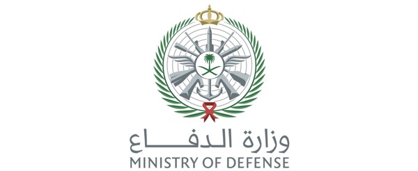 US Embassy in Riyadh Attacked