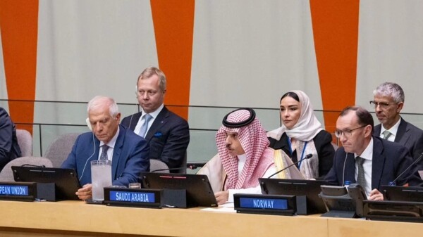 Саудовская Аравия запускает международную коалицию для решения вопроса двух государств