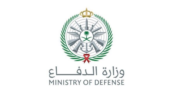 Saudi Arabia Intercepts Over 60 Drones