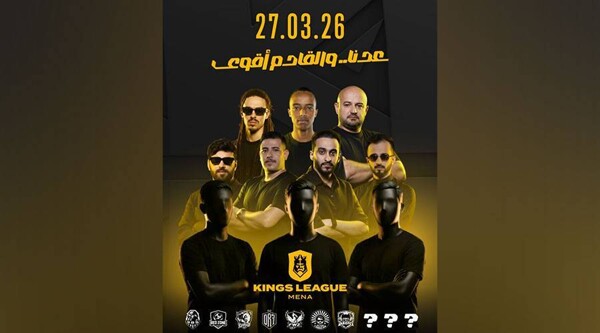 Kings of the East Asia League Season 2 Kicks Off in Riyadh