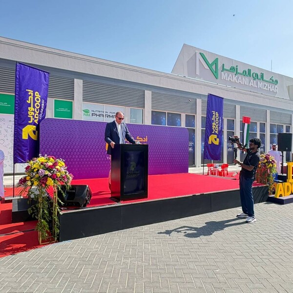 «Mir» Group opens first major «Adkhub» outlet