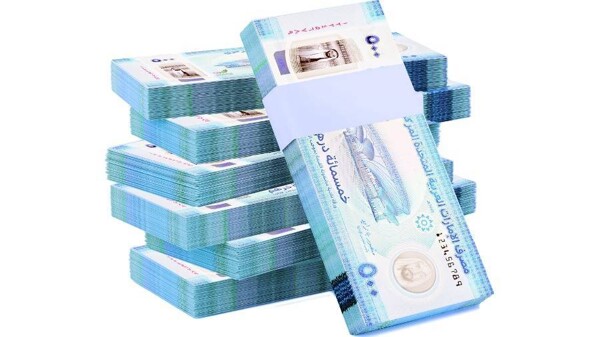 Rise of Banking Assets in Saudi Arabia