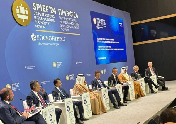 ОПЕК+ согласился продлить сокращение добычи нефти до конца 2025 года